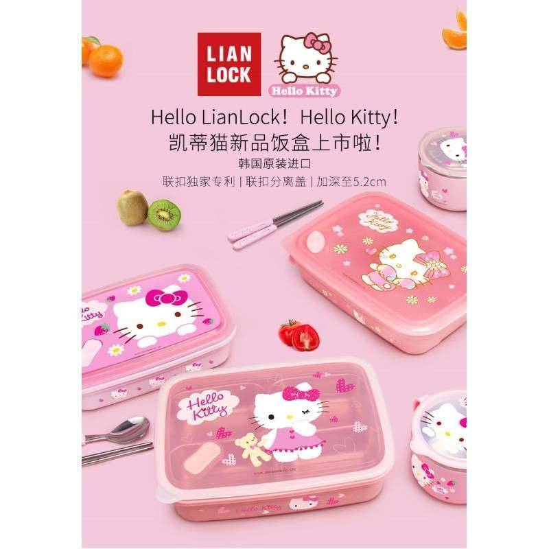 Bộ Hộp Đựng Thức Ăn Hello Kitty Hàn Quốc Tiện Lợi 11