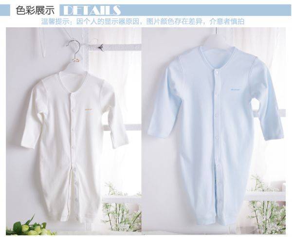 Áo liền quần cotton trơn trẻ em thoáng mát dễ thương mua bán sỉ lẻ order quảng châu