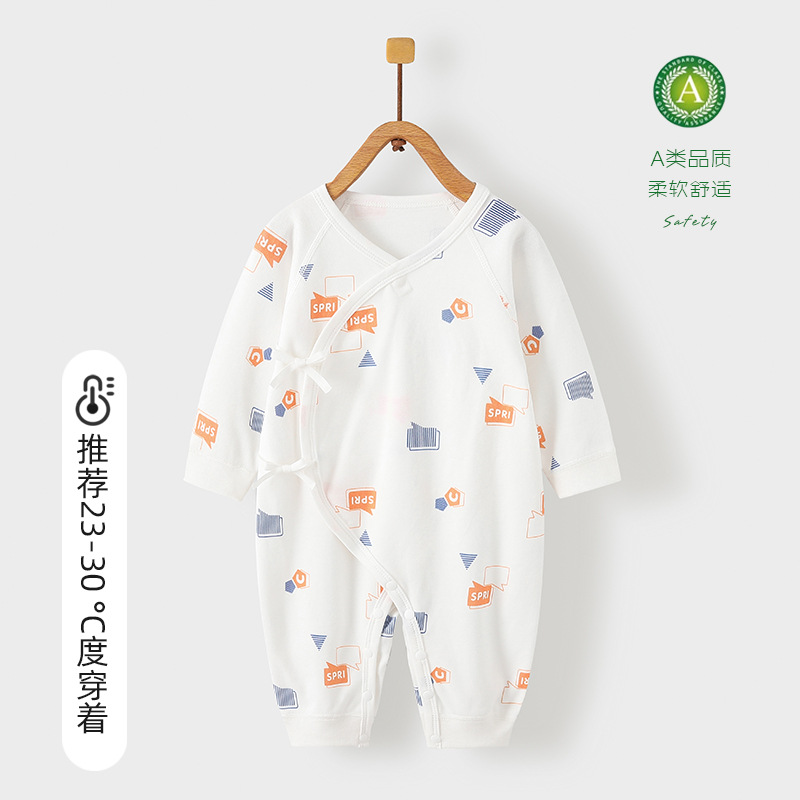 Áo liền quần cotton trơn trẻ em thoáng mát dễ thương mua bán sỉ lẻ order quảng châu