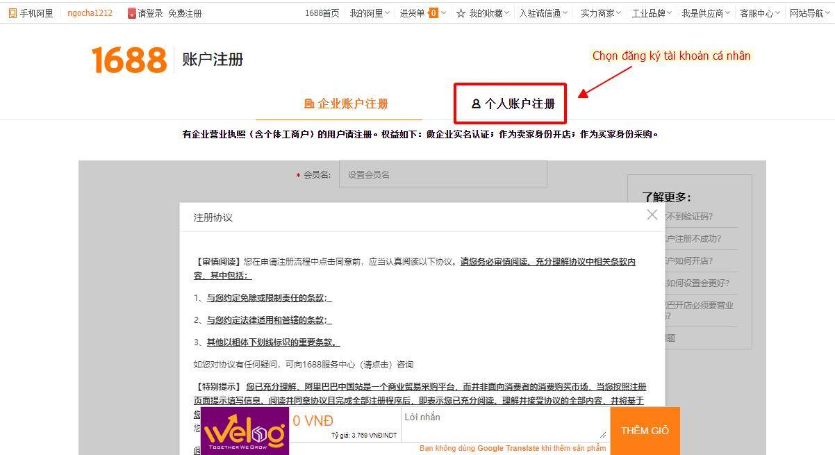 Cách Sửa Lỗi Web Taobao1688 Bắt Đăng Nhập 15