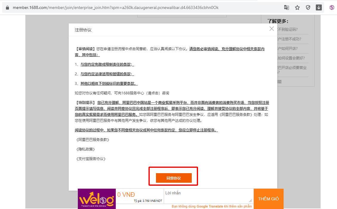 Cách Sửa Lỗi Web Taobao1688 Bắt Đăng Nhập 16