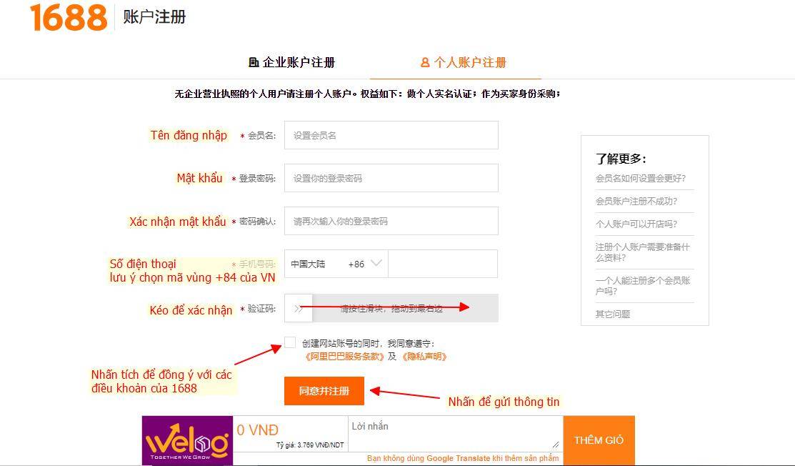 Cách Sửa Lỗi Web Taobao1688 Bắt Đăng Nhập 17
