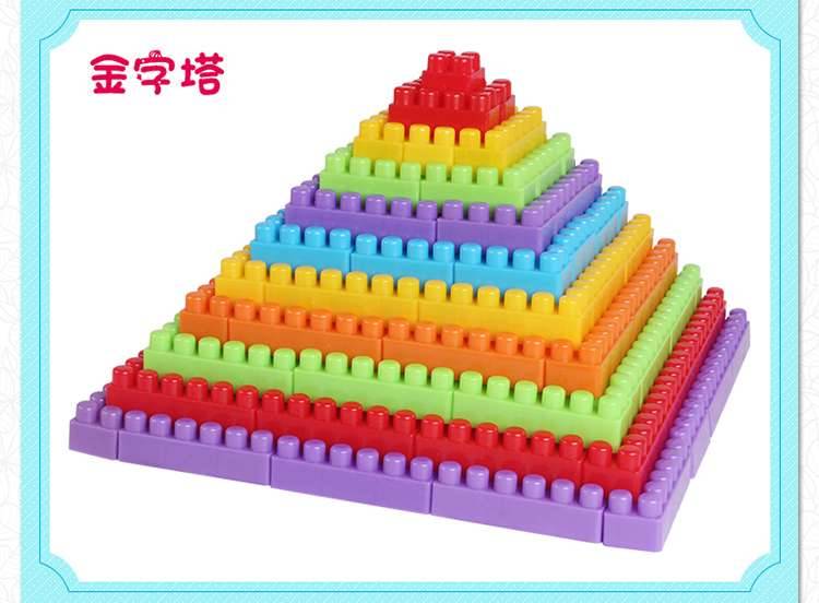 Bộ Lắp Ráp Lego Dành Cho Bé 3-6 Tuổi 11
