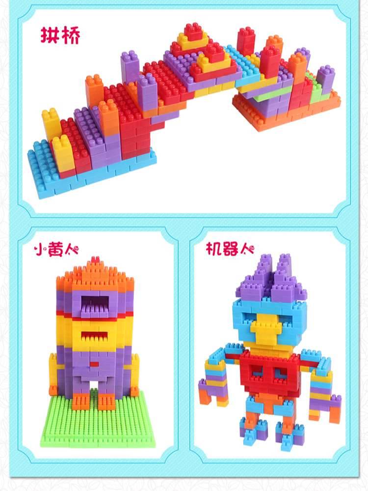 Bộ Lắp Ráp Lego Dành Cho Bé 3-6 Tuổi 12
