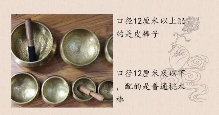 Mẫu Chuông Đồng Cầm Tay Đẹp, Rẻ 28