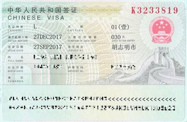 Có cần xin visa đi đánh hàng Trung Quốc không?