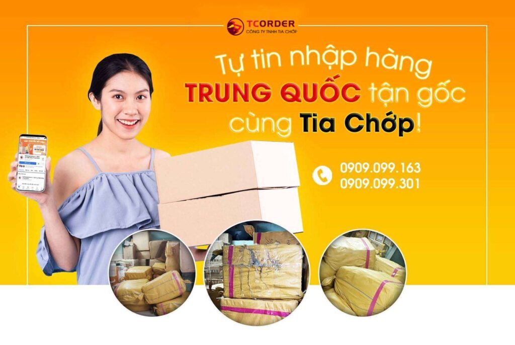 Top 10 Kem Chống Nắng Bán Chạy Nhất Shopee 4